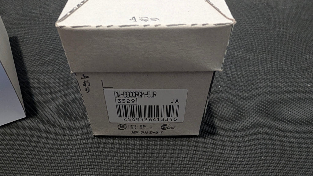 G-Shock Origami 200m Quartz DW6900RGM-5 - SOLD OUT on G-Shock!