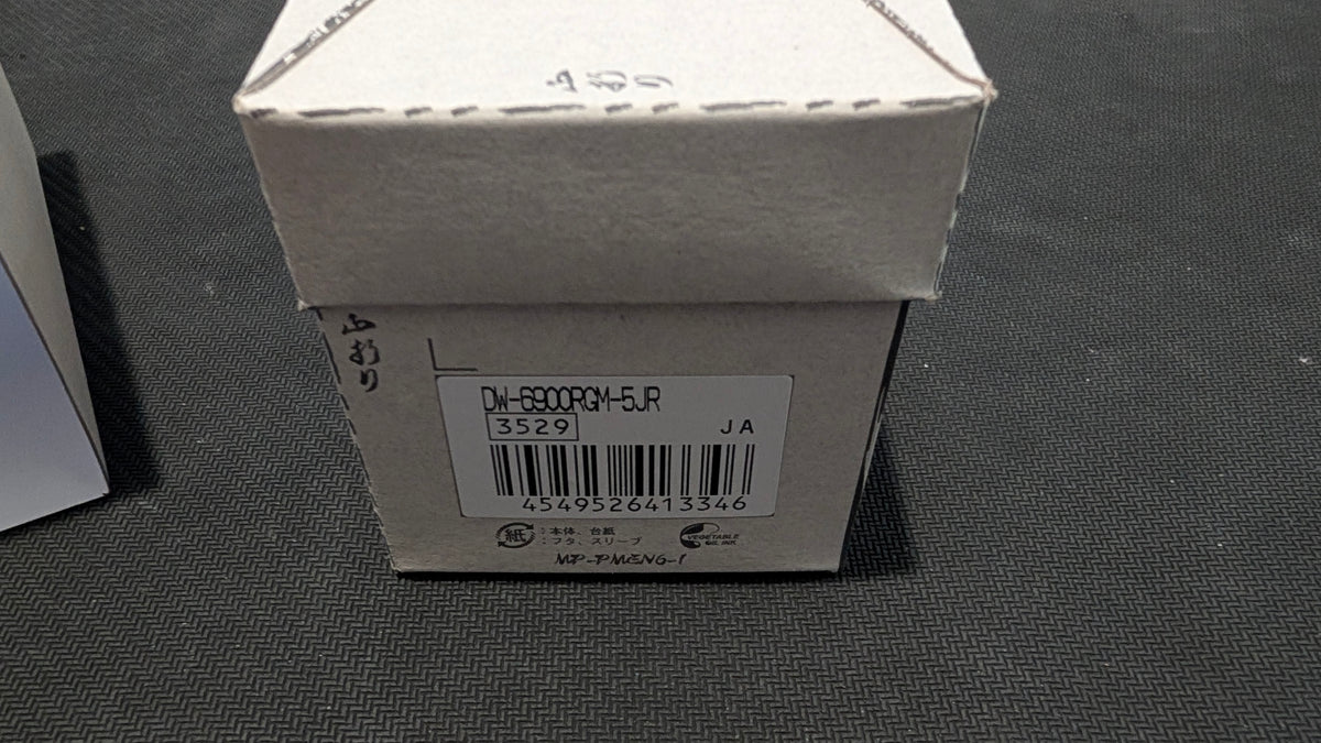 G-Shock Origami 200m Quartz DW6900RGM-5 - SOLD OUT on G-Shock!