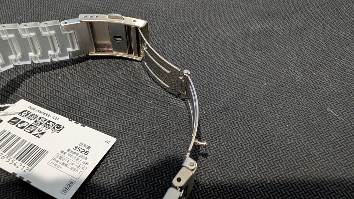 G-Shock 40th Anniversary Clear Remix 5600 200m Quartz DWE-5640RX-7 SOLD OUT on G-Shock!